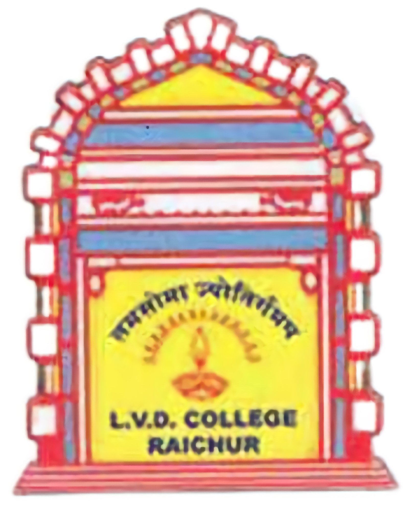 LVD college logo